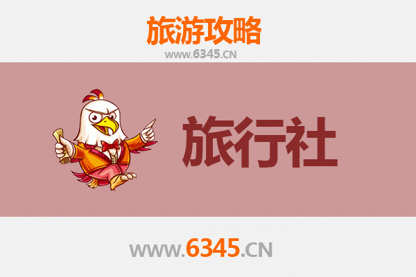 惠州惠阳旅行社精选推荐及深度游玩攻略